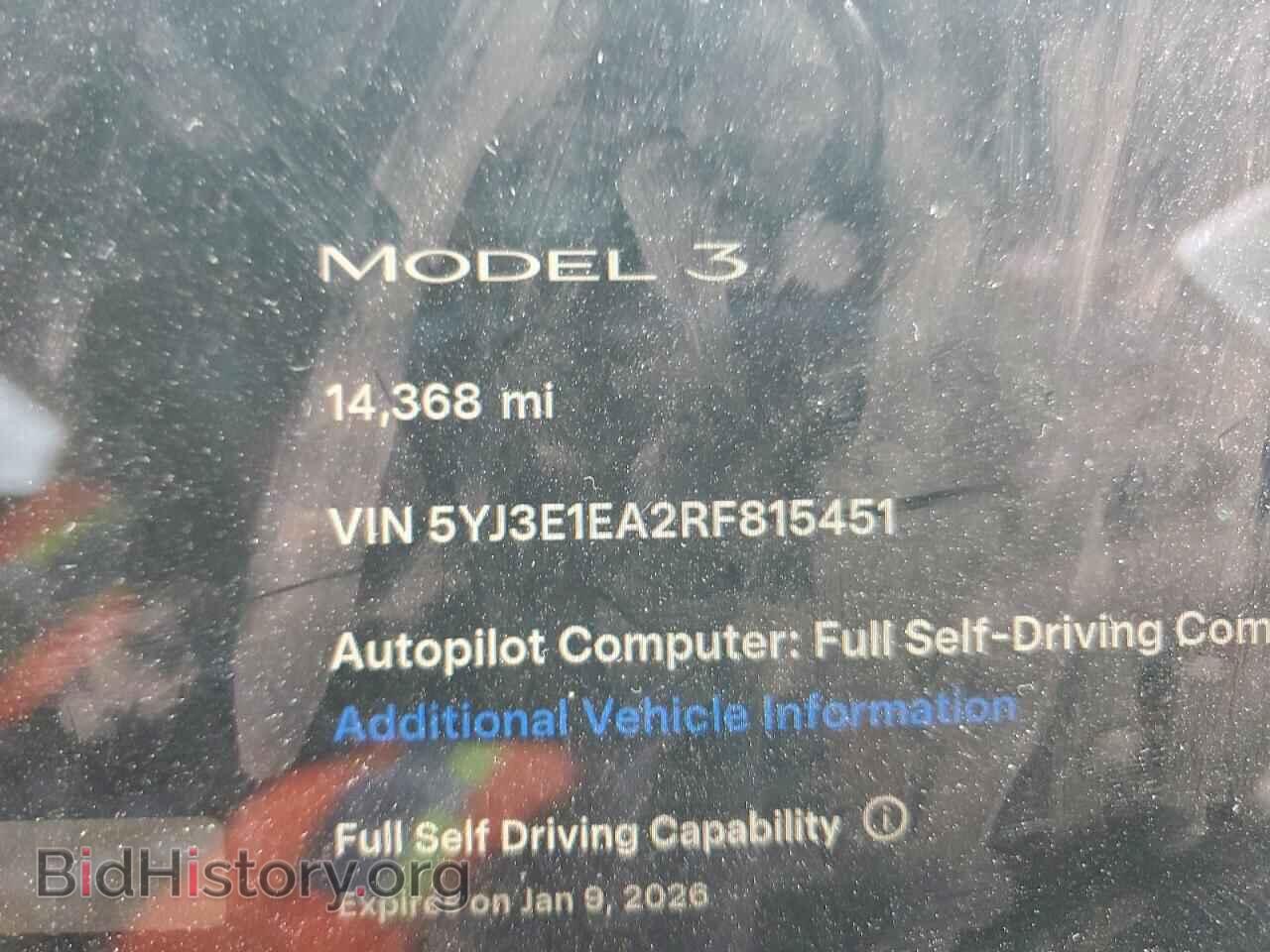 2024 TESLA MODEL 3 - VIN: 5YJ3E1EA2RF815451 - Photo 9