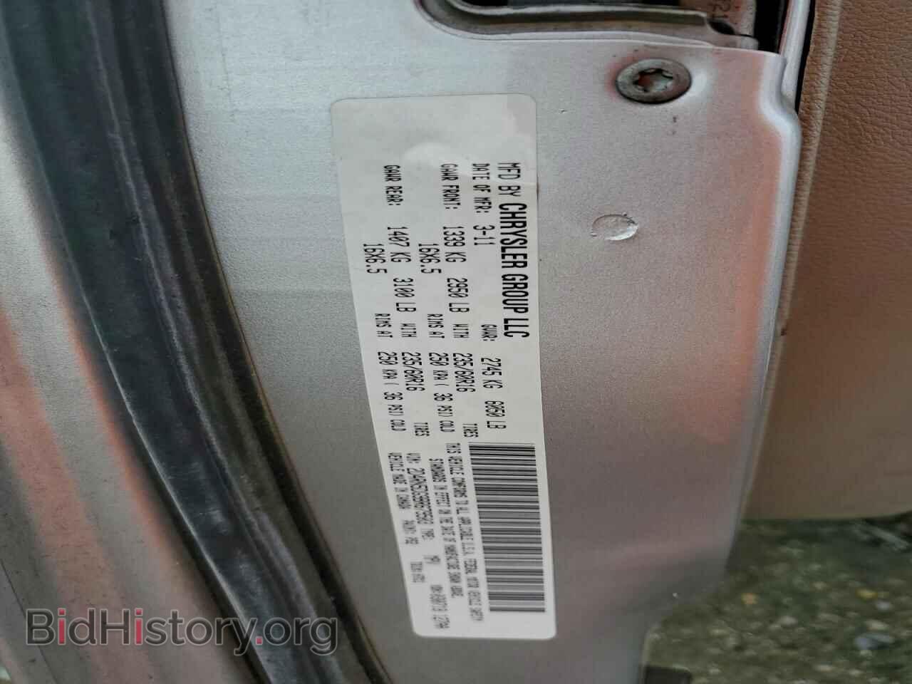 2011 DODGE CARAVAN - VIN: 2D4RN5DG9BR679503 - Фото 13