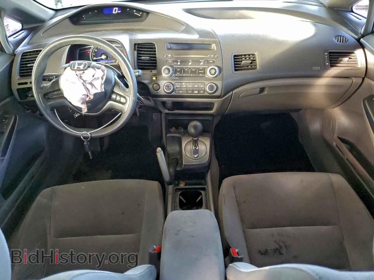 2007 HONDA CIVIC - VIN: 1HGFA16577L126088 - Фото 8