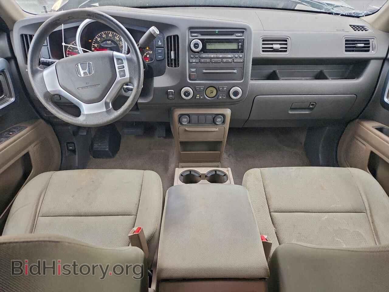 2008 HONDA RIDGELINE - VIN: 2HJYK16268H516653 - Фото 8