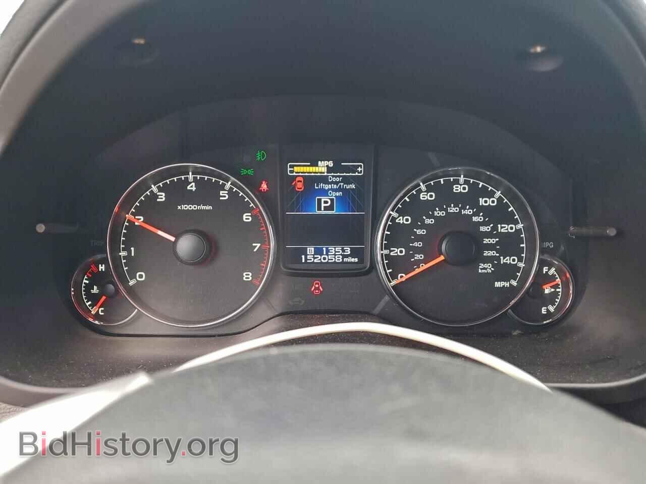 2014 SUBARU OUTBACK - VIN: 4S4BRBLC7E3201542 - Фото 9