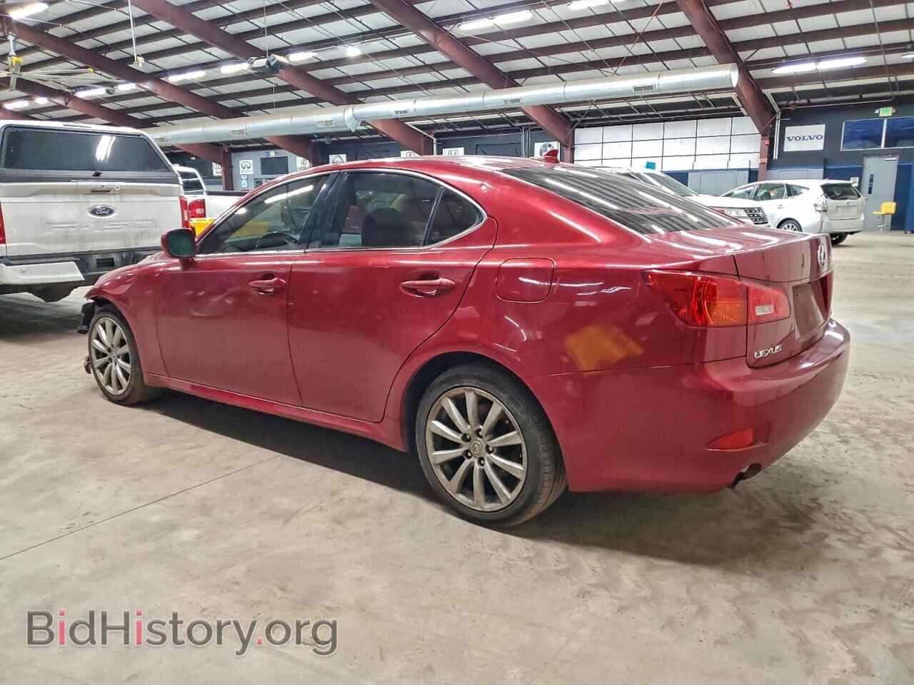 2007 LEXUS IS - VIN: JTHCK262X75015421 - Фото 2