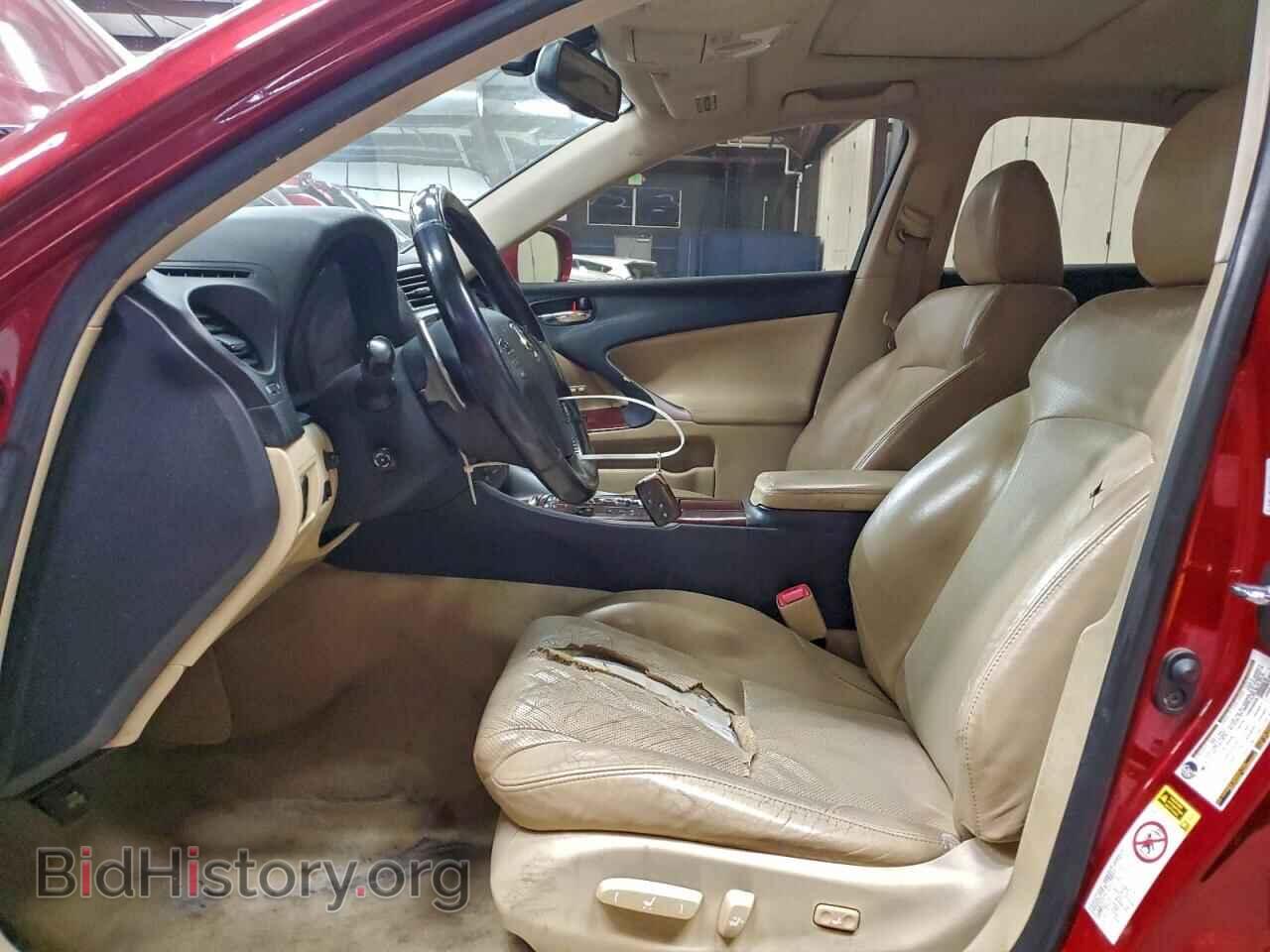 2007 LEXUS IS - VIN: JTHCK262X75015421 - Фото 7