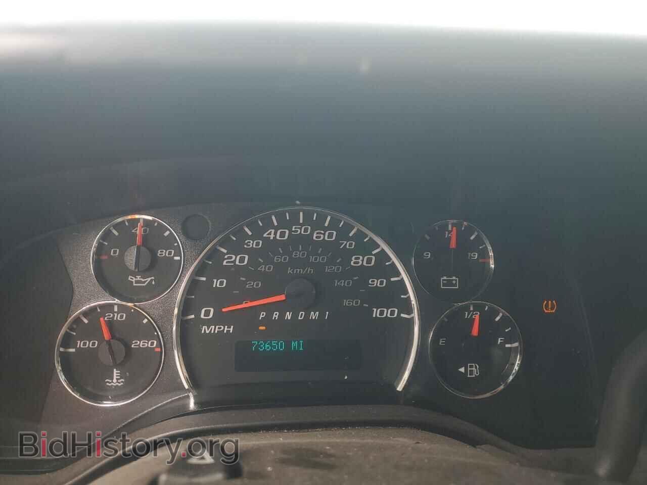 2013 CHEVROLET EXPRESS - VIN: 1GCWGFCB4D1902690 - Фото 9