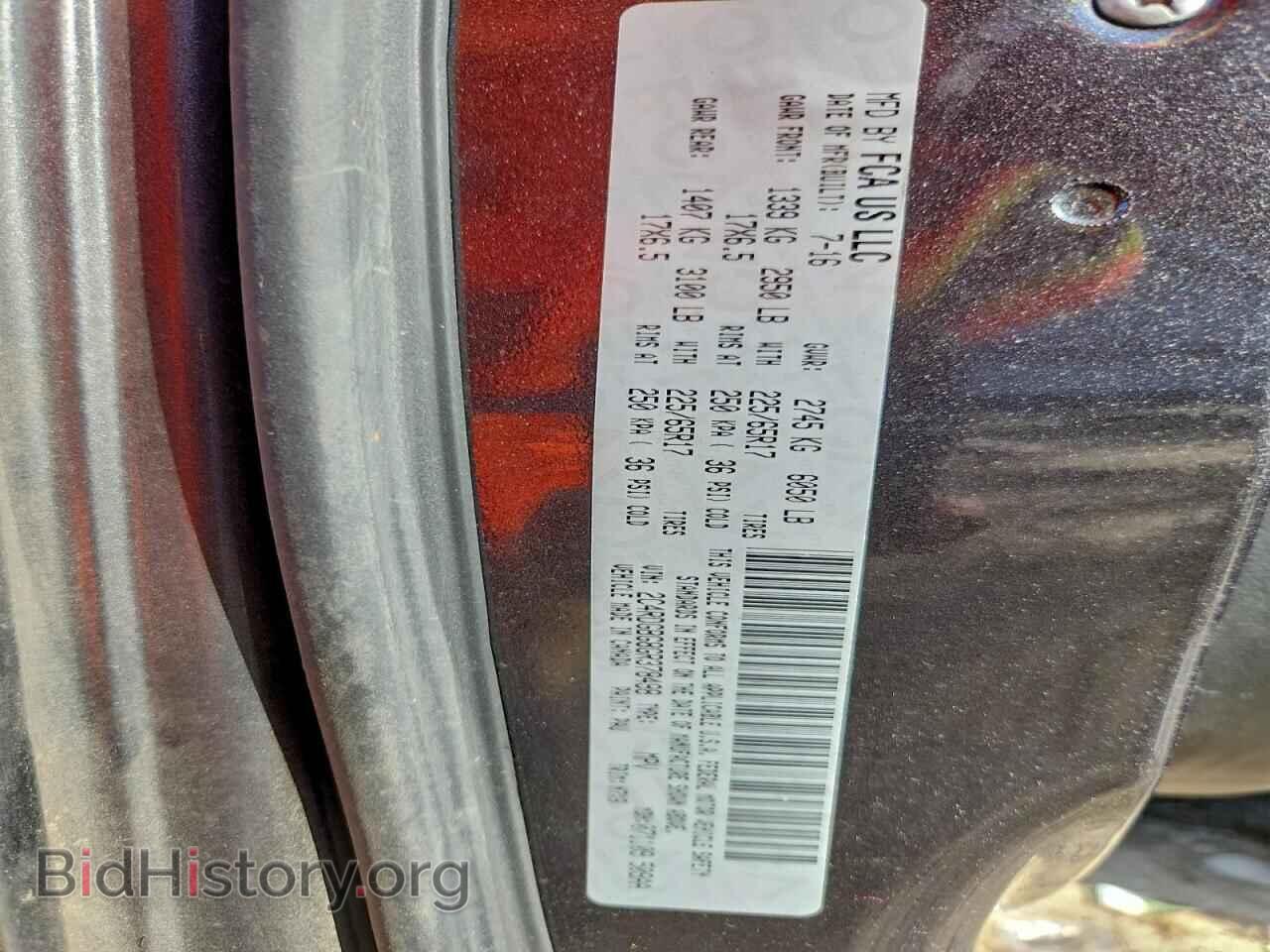 2016 DODGE CARAVAN - VIN: 2C4RDGBG8GR378498 - Фото 13