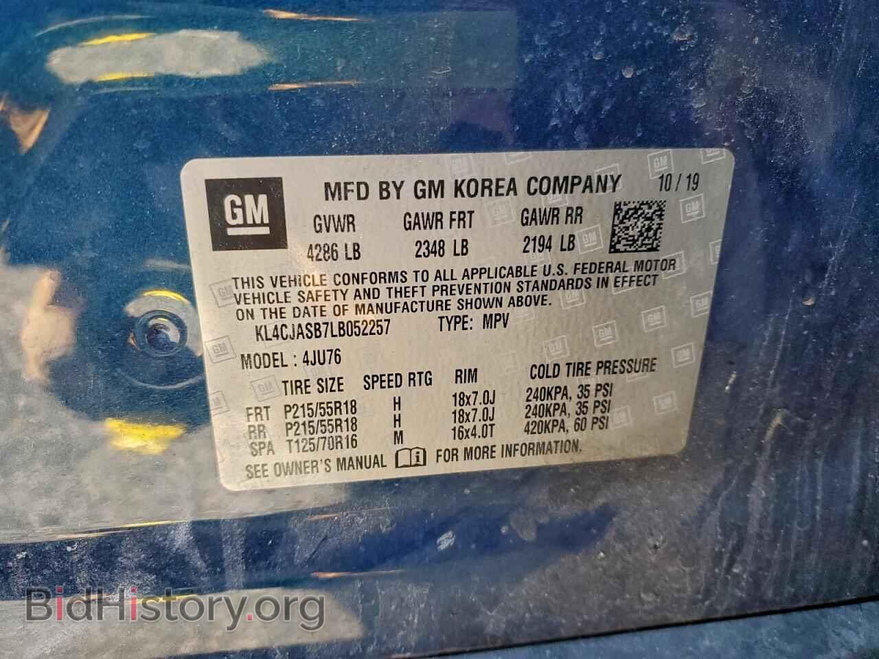 2020 BUICK ENCORE - VIN: KL4CJASB7LB052257 - Фото 13
