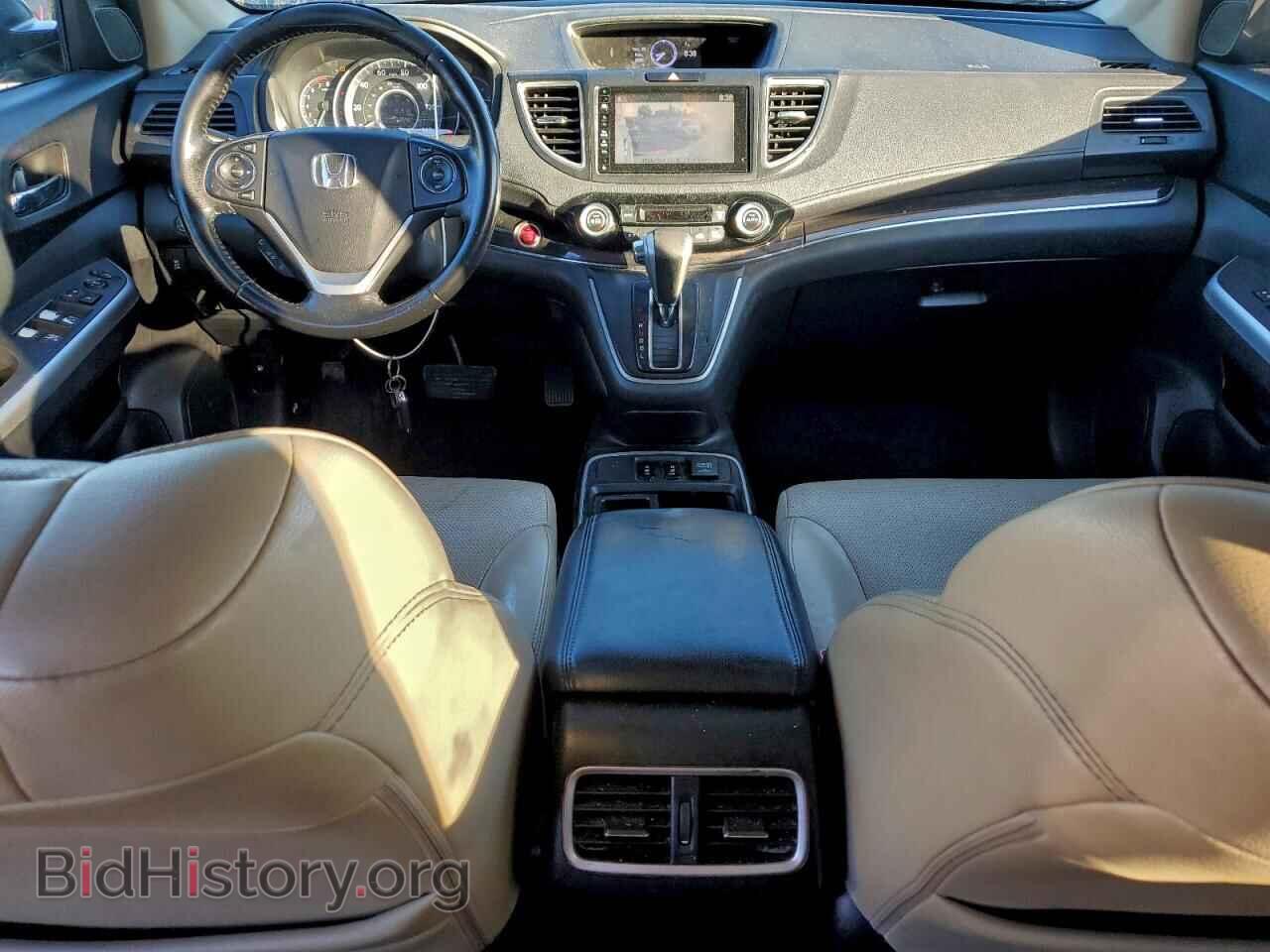2015 HONDA CRV - VIN: 2HKRM4H71FH643747 - Фото 8