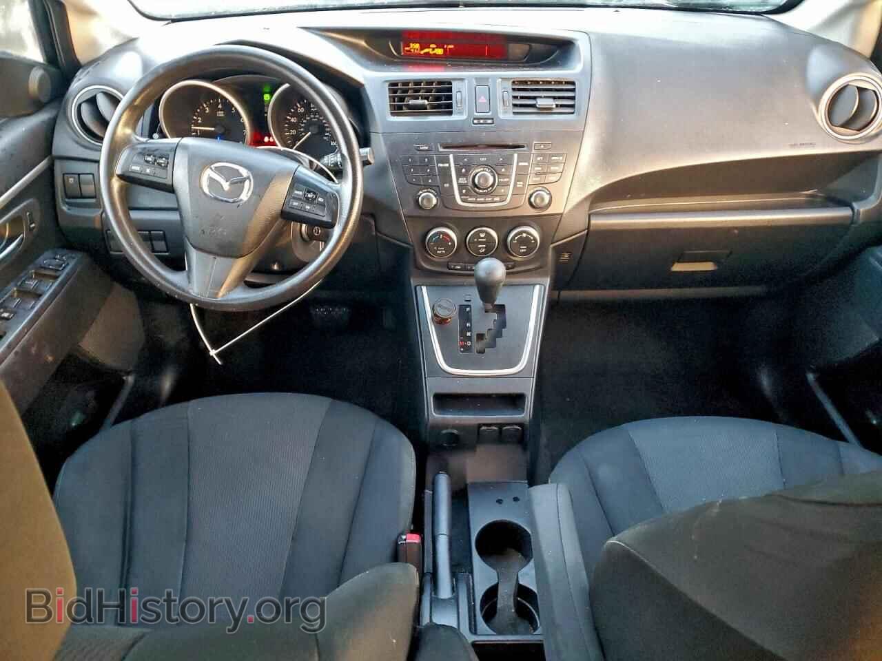 2014 MAZDA 5 - VIN: JM1CW2BL2E0167935 - Фото 8