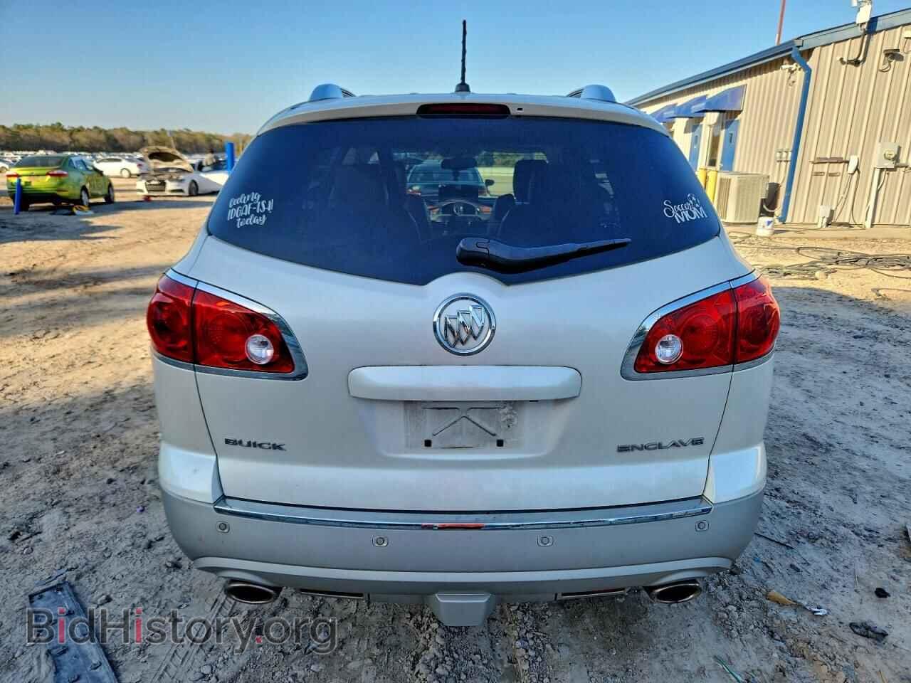 2012 BUICK ENCLAVE - VIN: 5GAKRDED5CJ297333 - Фото 6