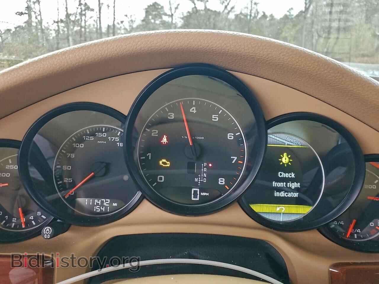 2014 PORSCHE PANAMERA - VIN: WP0AA2A73EL013159 - Photo 9