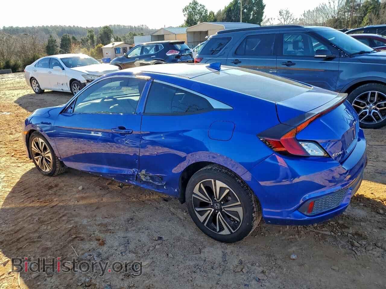 2017 HONDA CIVIC - VIN: 2HGFC3B79HH350250 - Фото 2