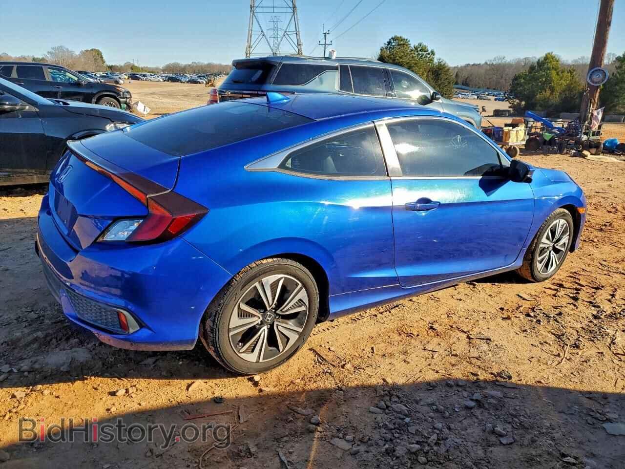 2017 HONDA CIVIC - VIN: 2HGFC3B79HH350250 - Фото 3