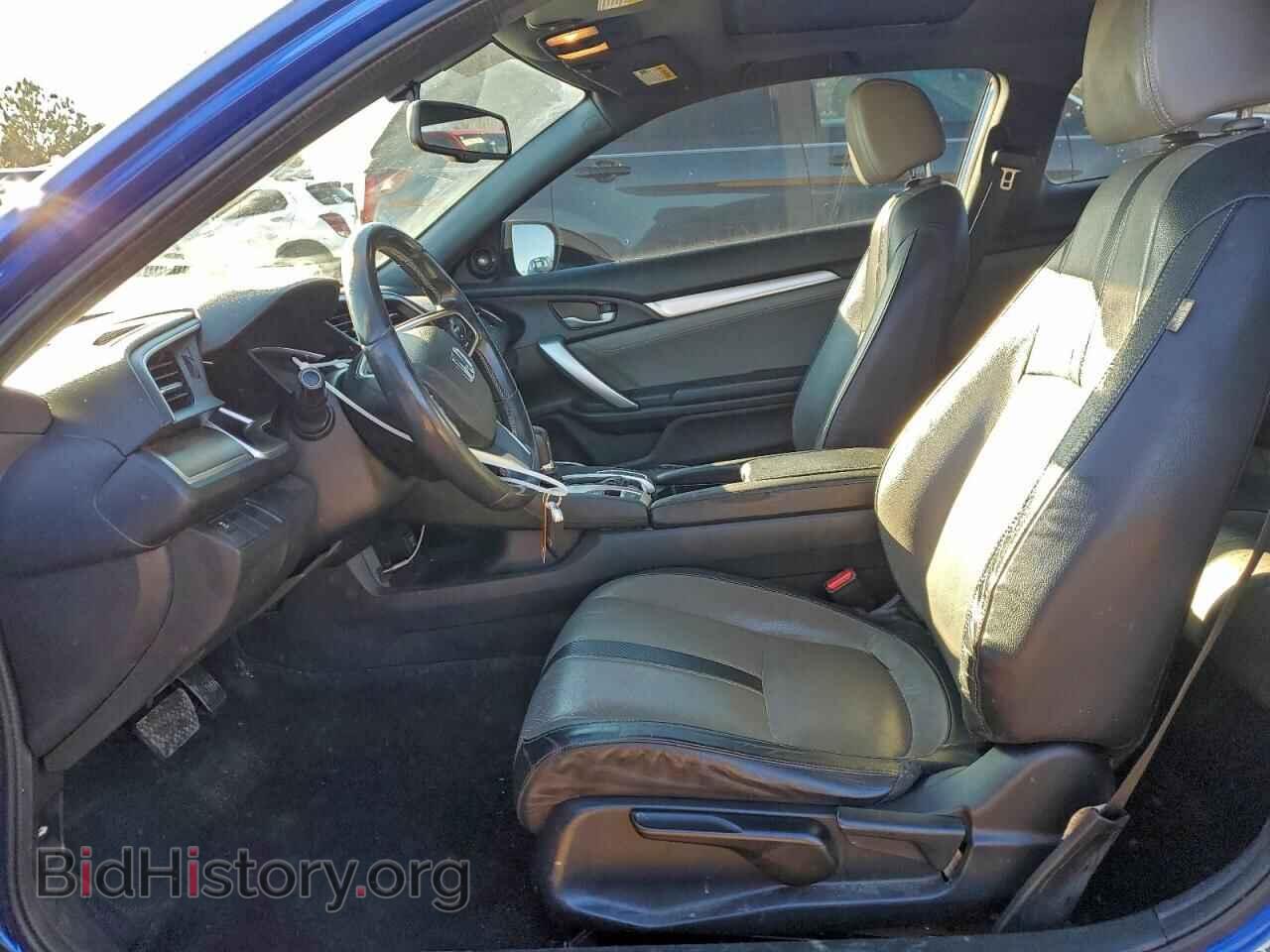 2017 HONDA CIVIC - VIN: 2HGFC3B79HH350250 - Фото 7