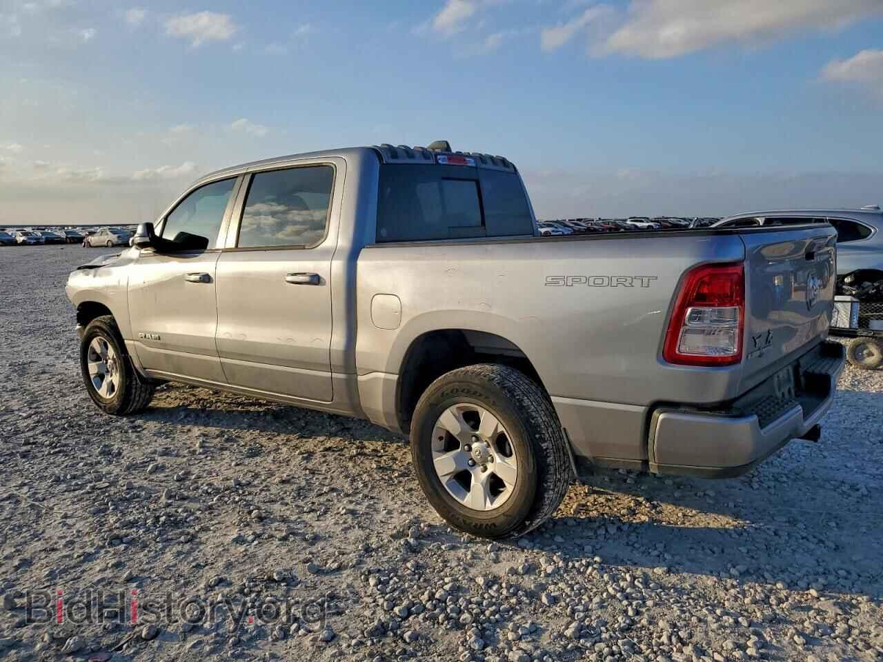 2022 RAM 1500 - VIN: 1C6RREFG1NN373239 - Фото 2