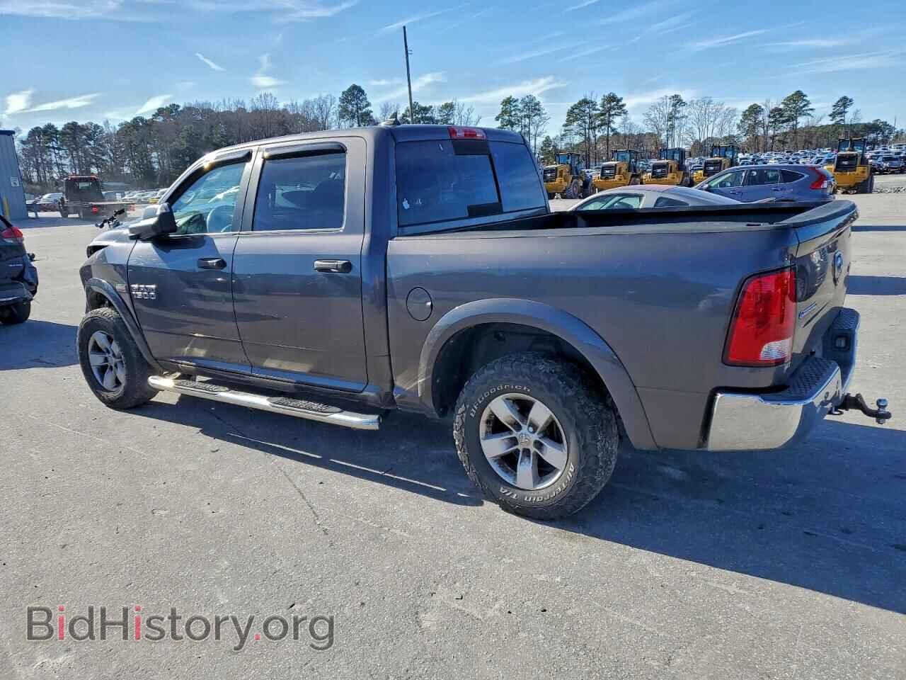 2015 RAM 1500 - VIN: 1C6RR7LT2FS659343 - Photo 2
