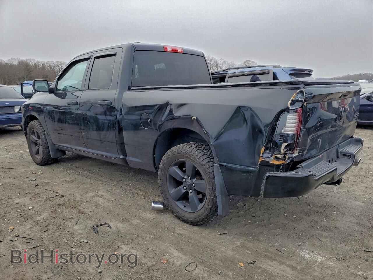 2015 RAM 1500 - VIN: 1C6RR7FT4FS601911 - Photo 2