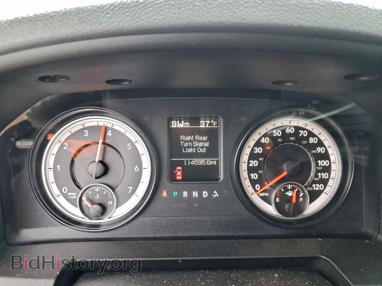 2015 RAM 1500 - VIN: 1C6RR7FT4FS601911 - Photo 9