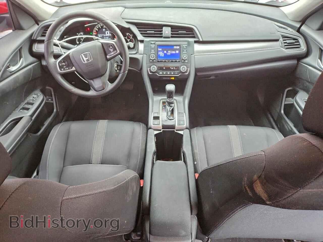 2018 HONDA CIVIC - VIN: 2HGFC2F52JH570662 - Фото 8