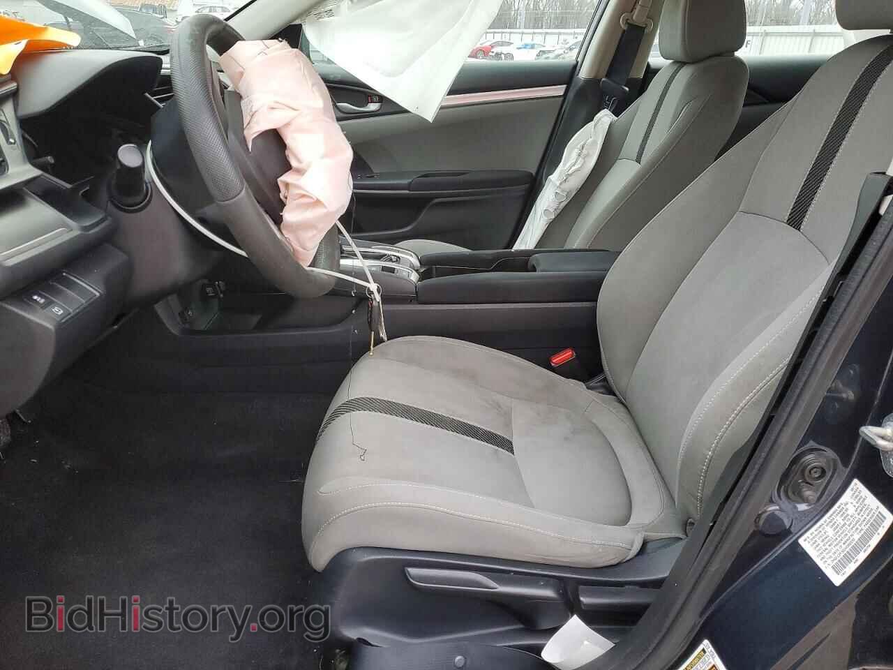 2018 HONDA CIVIC - VIN: 2HGFC2F50JH590330 - Фото 7