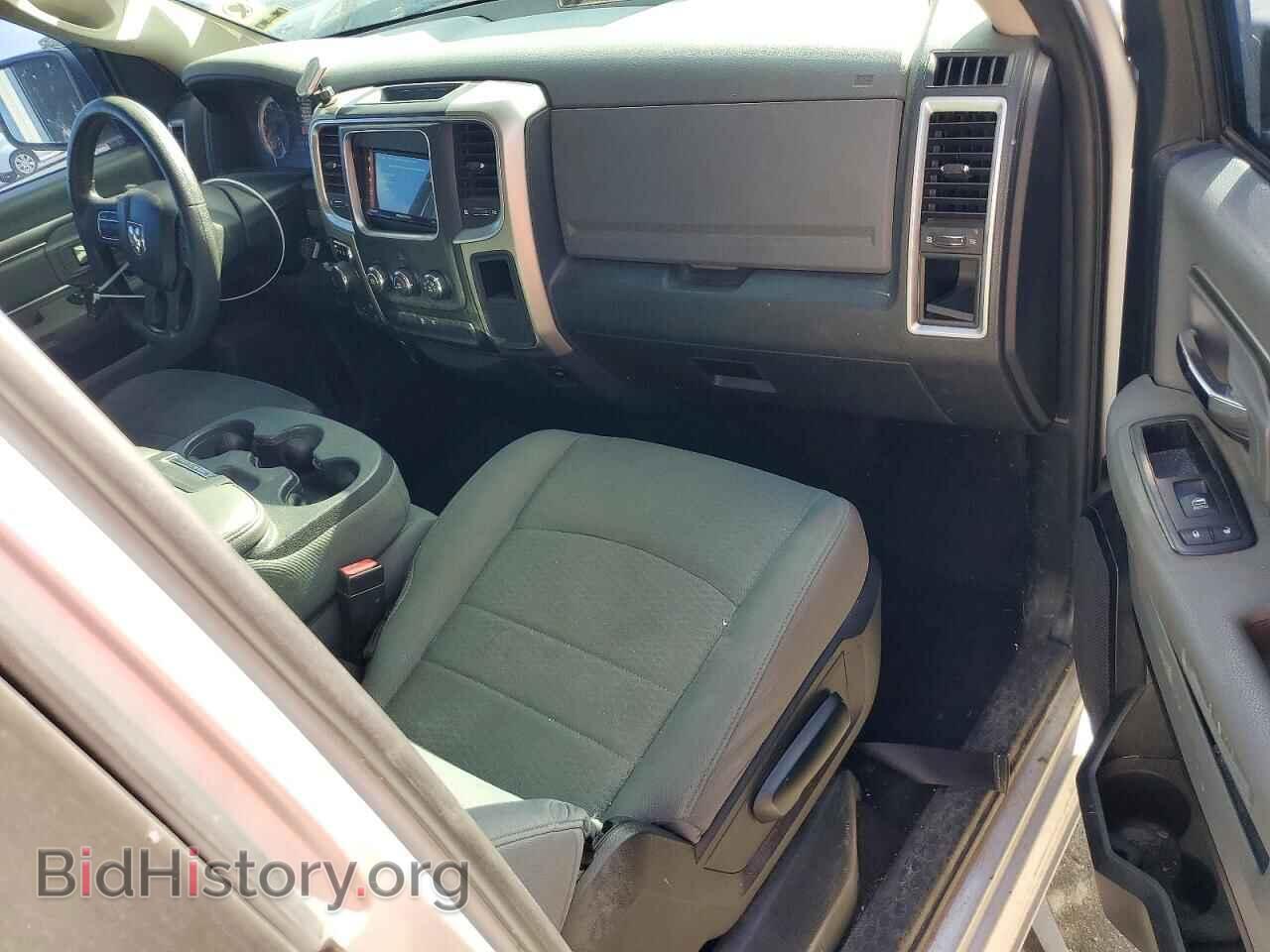 2014 RAM 1500 - VIN: 1C6RR7GTXES417215 - Фото 8