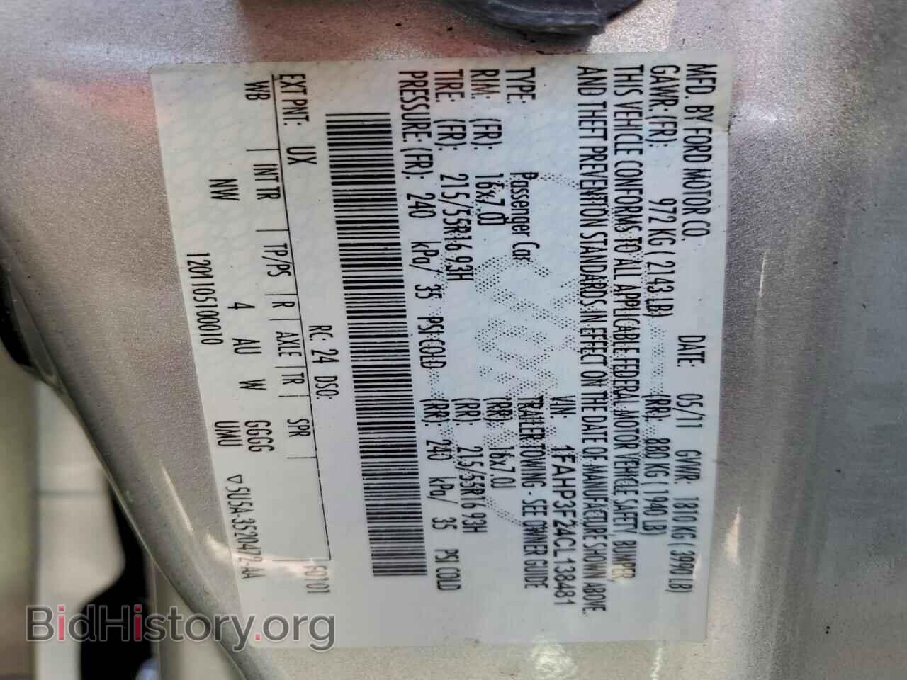 2012 FORD FOCUS - VIN: 1FAHP3F24CL138481 - Photo 13