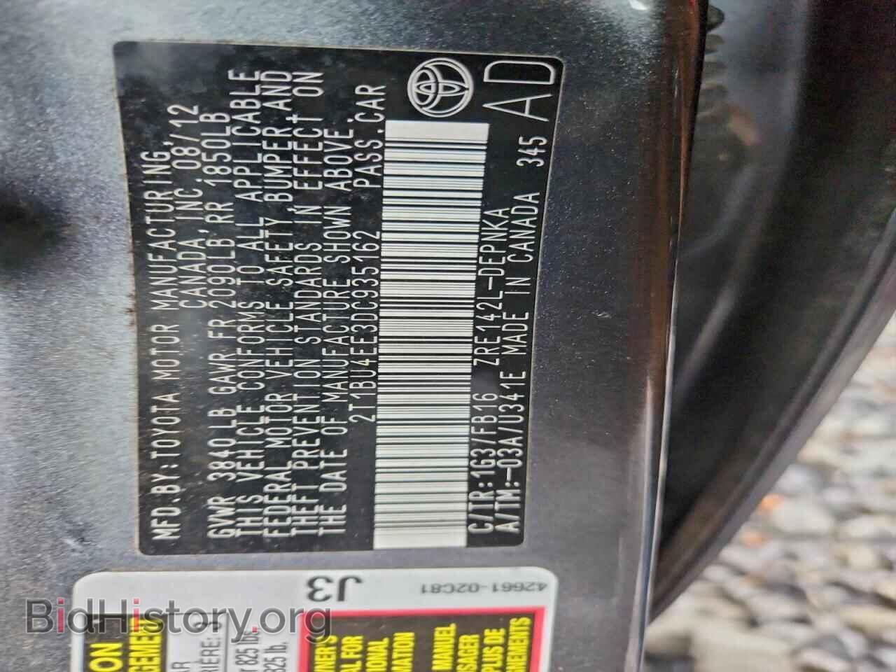 2013 TOYOTA COROLLA - VIN: 2T1BU4EE3DC935162 - Фото 12