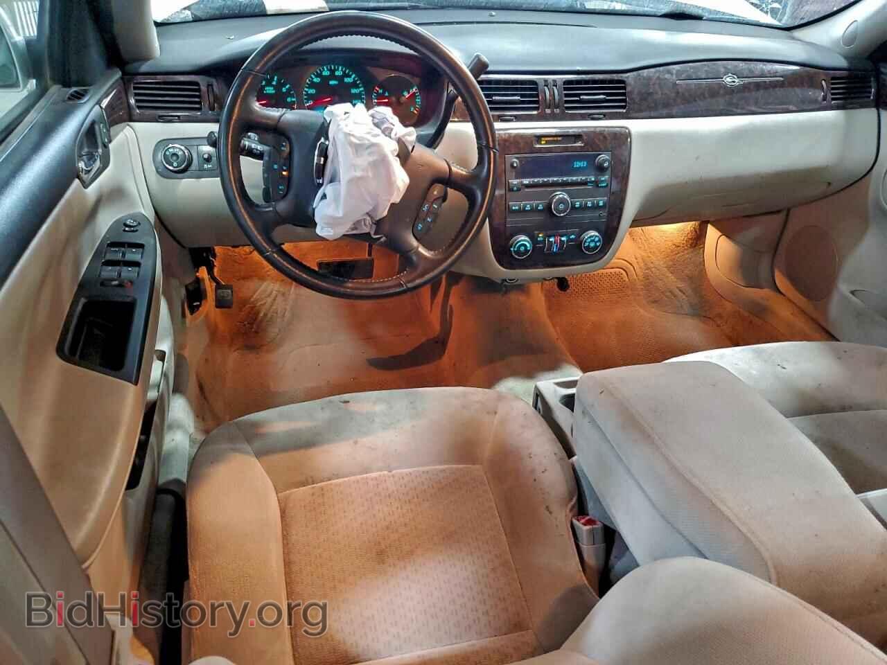 2012 CHEVROLET IMPALA - VIN: 2G1WB5E3XC1107031 - Фото 8