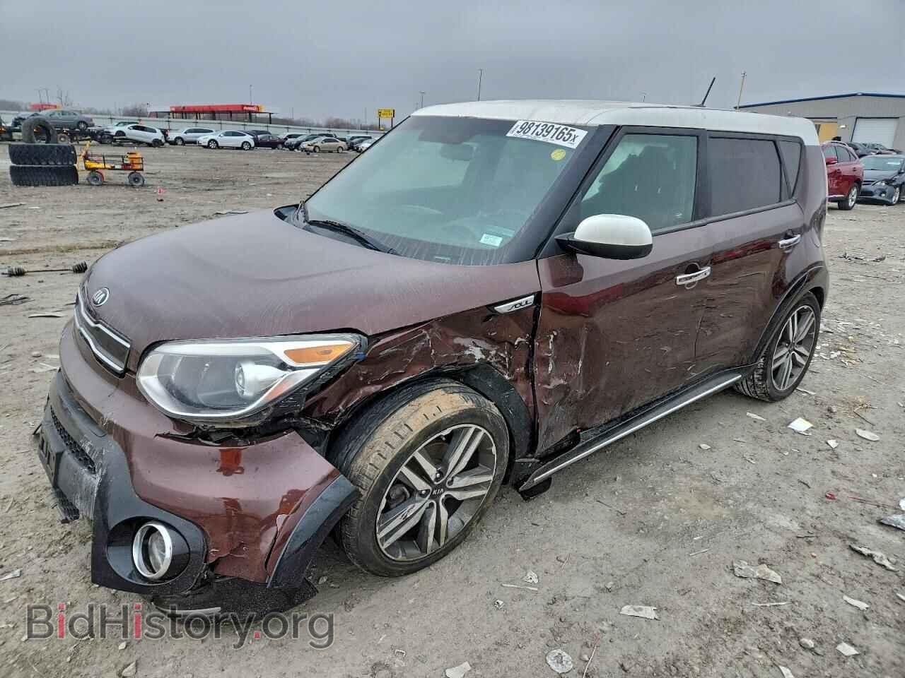 Фотография KNDJP3A50H7473864 - KIA SOUL 2017