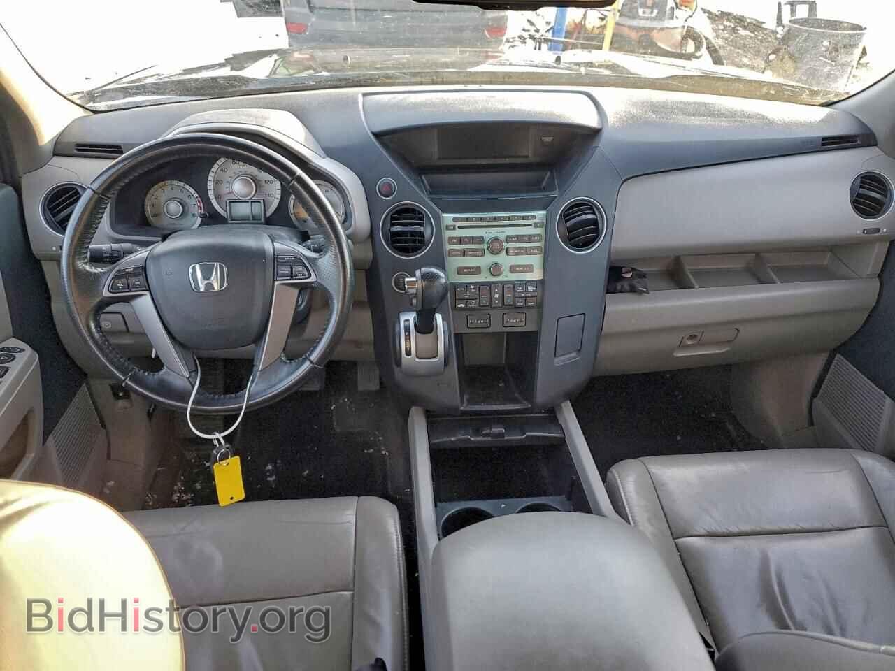 2011 HONDA PILOT - VIN: 5FNYF4H51BB085265 - Фото 8