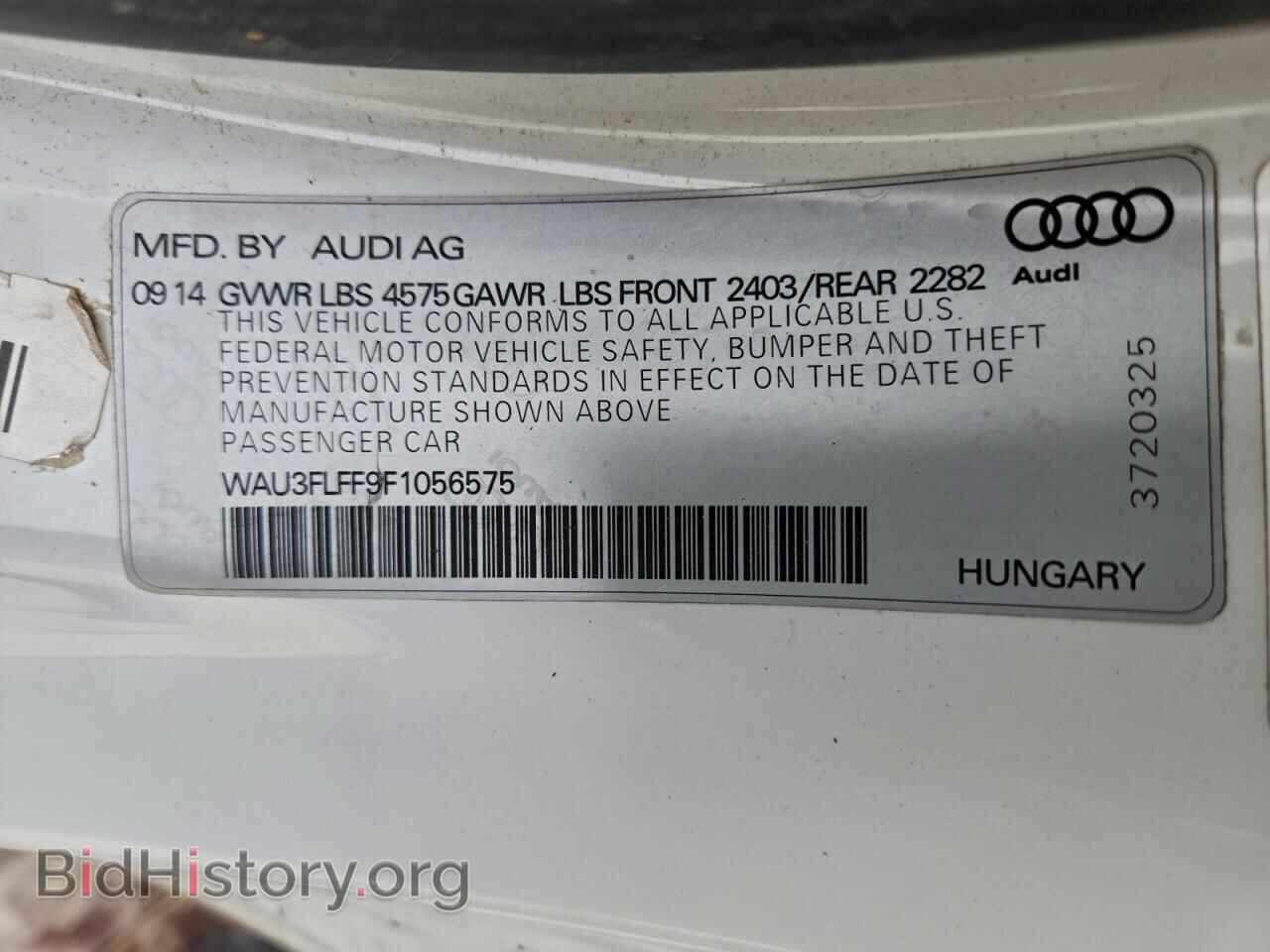 2015 AUDI A3 - VIN: WAU3FLFF9F1056575 - Фото 12