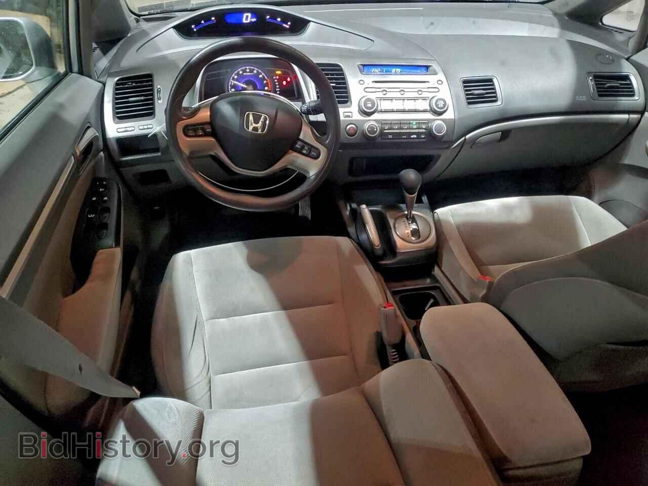 2008 HONDA CIVIC - VIN: 2HGFA16818H312475 - Фото 8