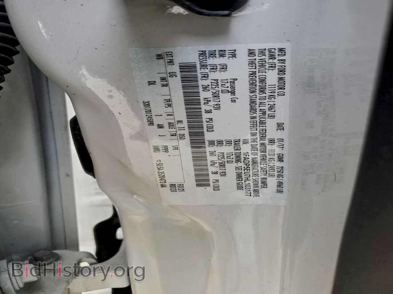 2017 FORD CMAX - VIN: 1FADP5EU7HL103177 - Фото 12