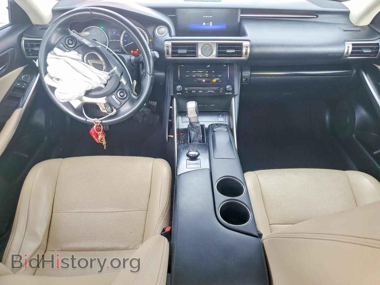 2014 LEXUS IS - VIN: JTHCF1D21E5005231 - Photo 8