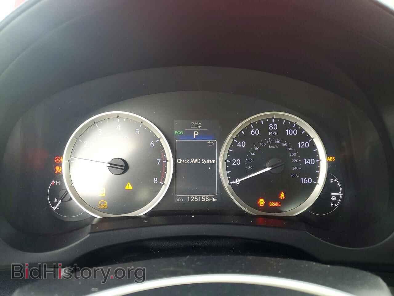 2014 LEXUS IS - VIN: JTHCF1D21E5005231 - Photo 9