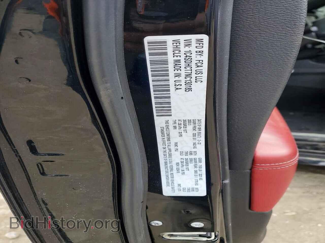 2022 DODGE DURANGO - VIN: 1C4SDHCT7NC130185 - Photo 13