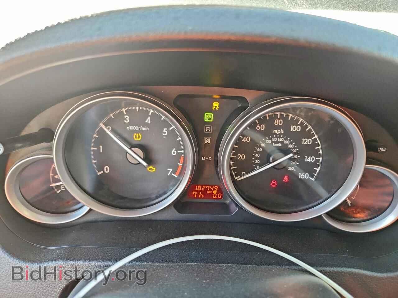 2013 MAZDA 6 - VIN: 1YVHZ8BH5D5M03128 - Фото 9