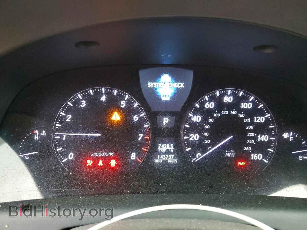 2008 LEXUS LS460 - VIN: JTHGL46F285028419 - Фото 9