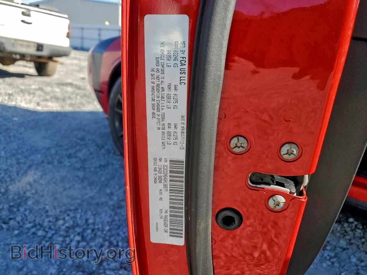 2016 DODGE CHALLENGER - VIN: 2C3CDZAG4GH136577 - Фото 12