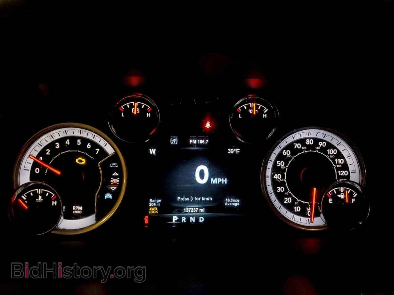 2015 RAM 1500 - VIN: 1C6RR7NT3FS502319 - Фото 9