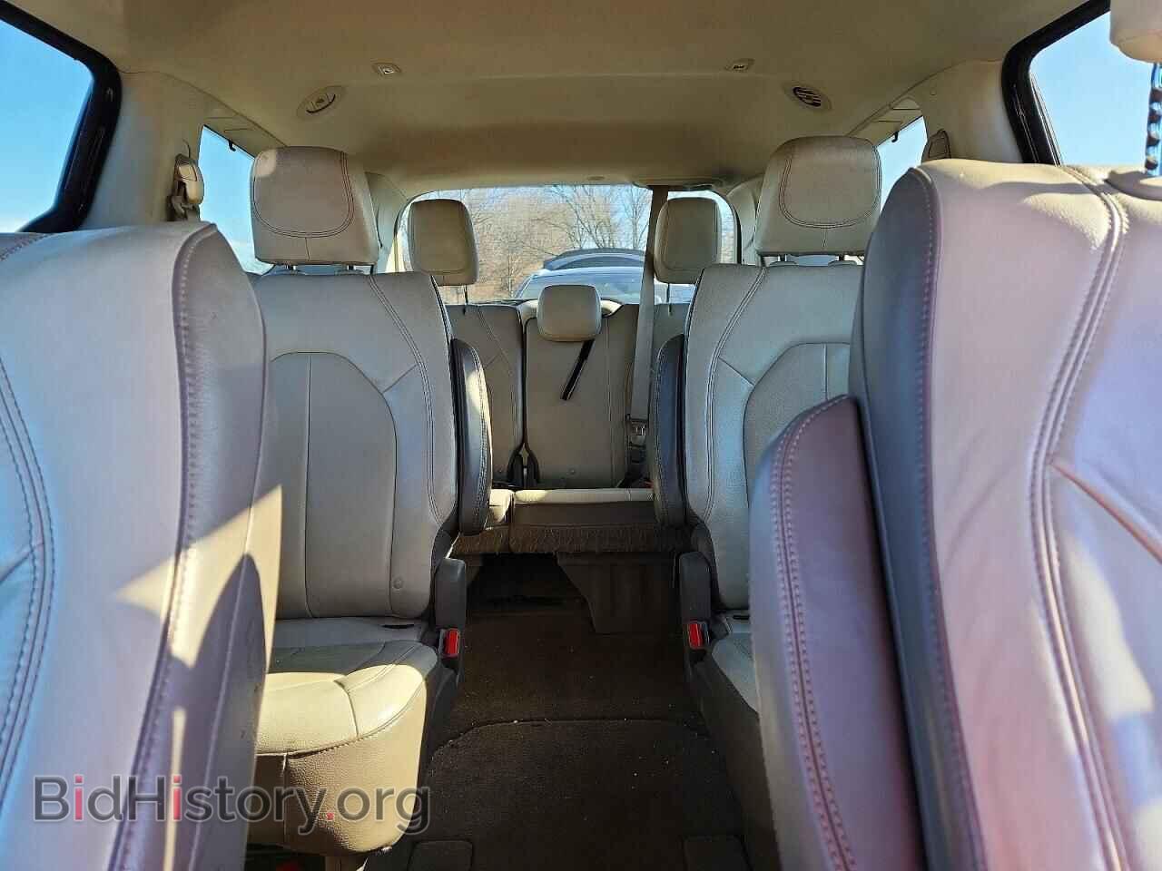 2017 CHRYSLER PACIFICA - VIN: 2C4RC1BG5HR725691 - Фото 10
