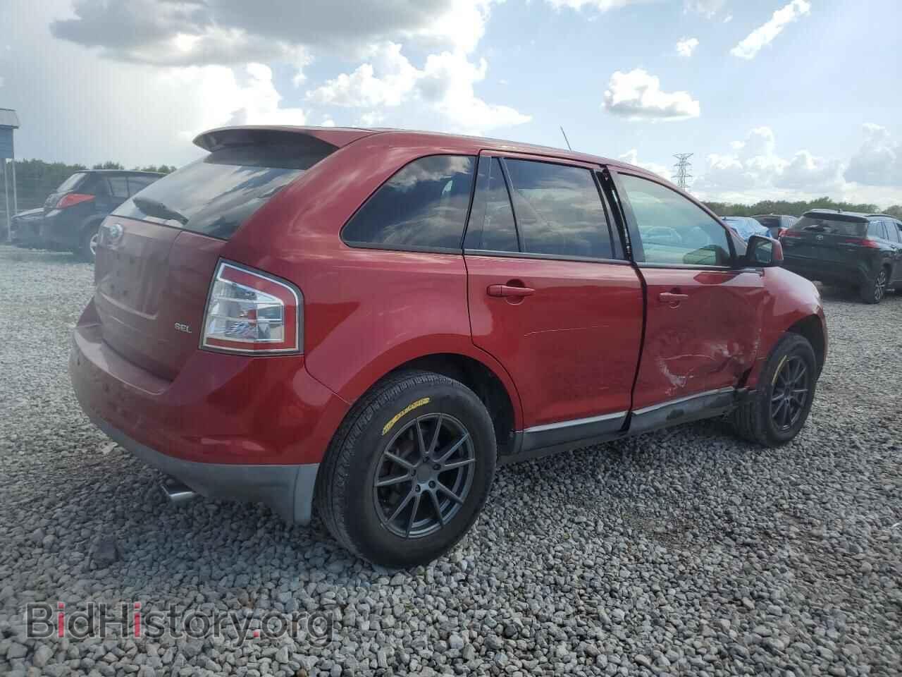 2007 FORD EDGE - VIN: 2FMDK39C17BB52674 - Photo 3
