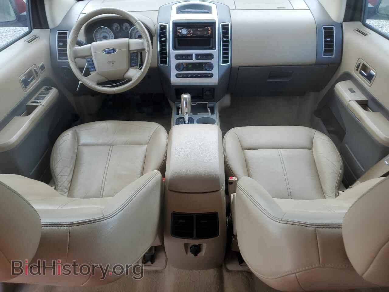 2007 FORD EDGE - VIN: 2FMDK39C17BB52674 - Photo 8