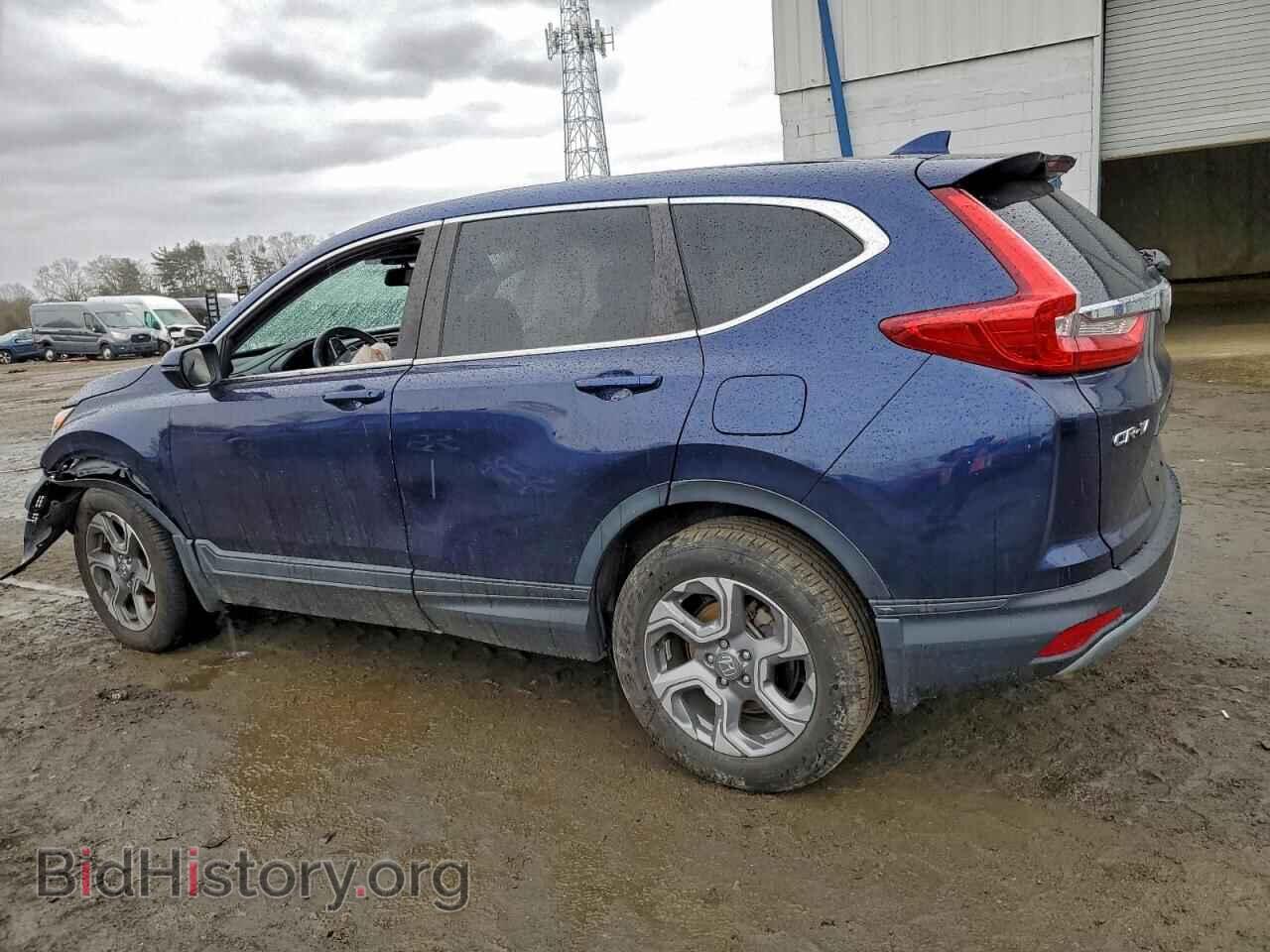 2017 HONDA CRV - VIN: 2HKRW2H8XHH643661 - Фото 2