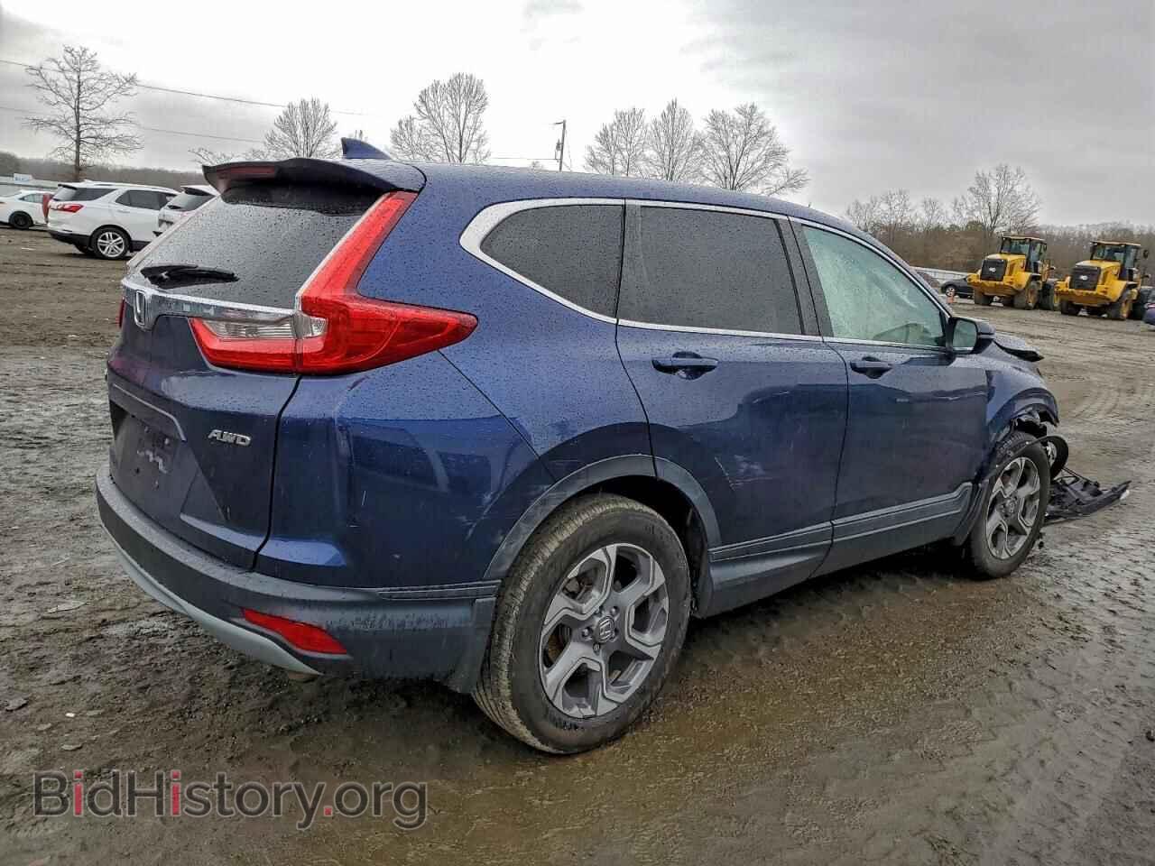 2017 HONDA CRV - VIN: 2HKRW2H8XHH643661 - Фото 3