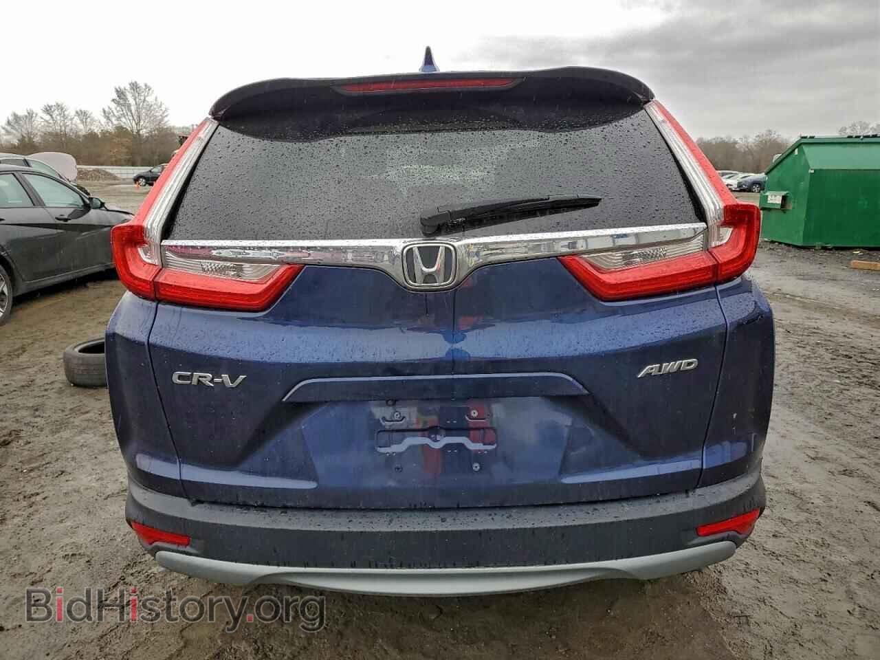 2017 HONDA CRV - VIN: 2HKRW2H8XHH643661 - Фото 6