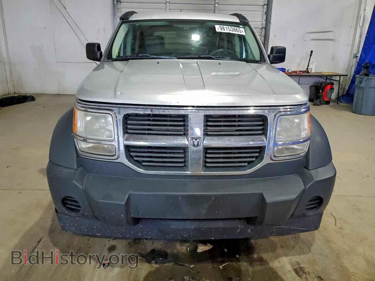 2007 DODGE NITRO - VIN: 1D8GU28K77W685692 - Photo 5