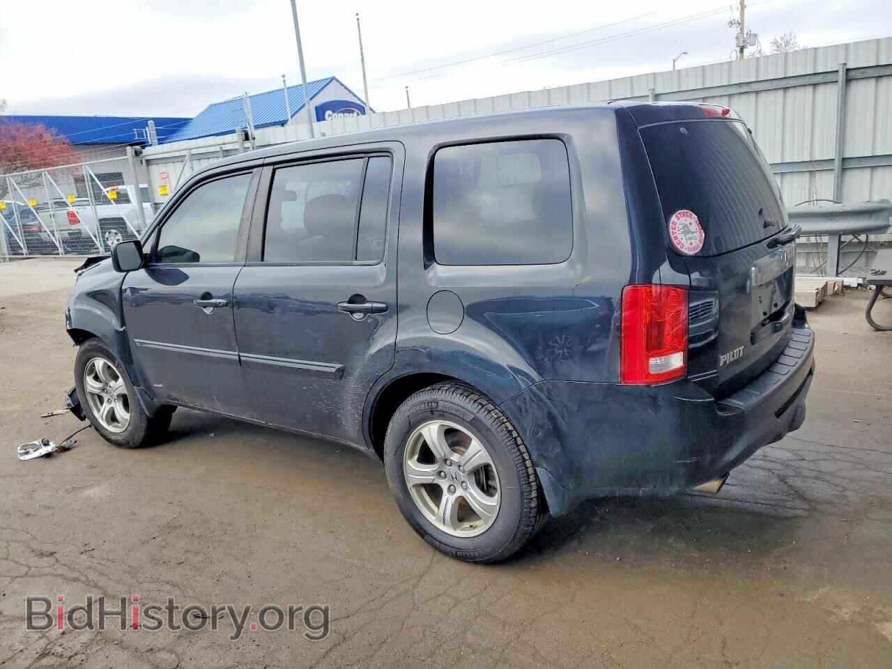 2015 HONDA PILOT - VIN: 5FNYF4H57FB011161 - Фото 2