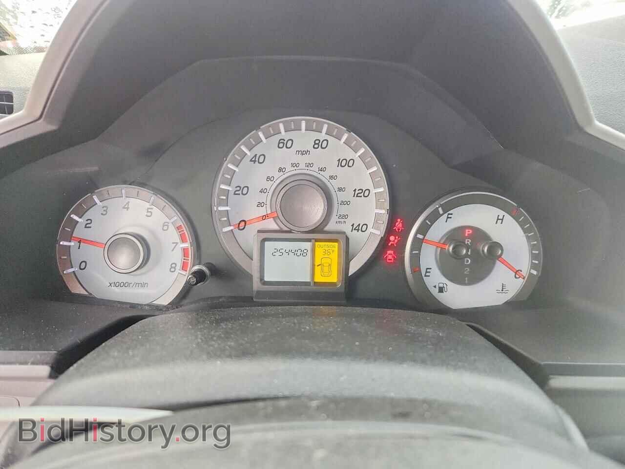 2015 HONDA PILOT - VIN: 5FNYF4H57FB011161 - Фото 9