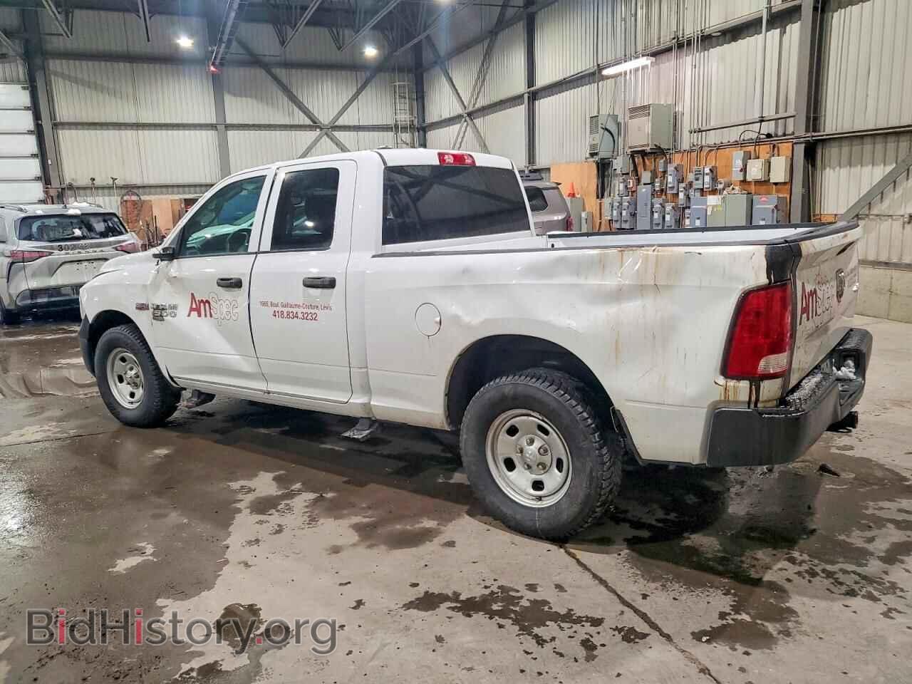 2021 RAM 1500 - VIN: 1C6RR7FT7MS597687 - Фото 2