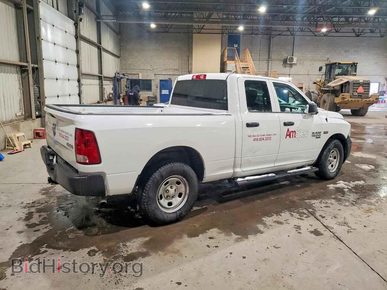 2021 RAM 1500 - VIN: 1C6RR7FT7MS597687 - Фото 3